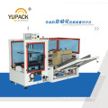 High Speed Endoline Case Carton Box Erector with Conveyor